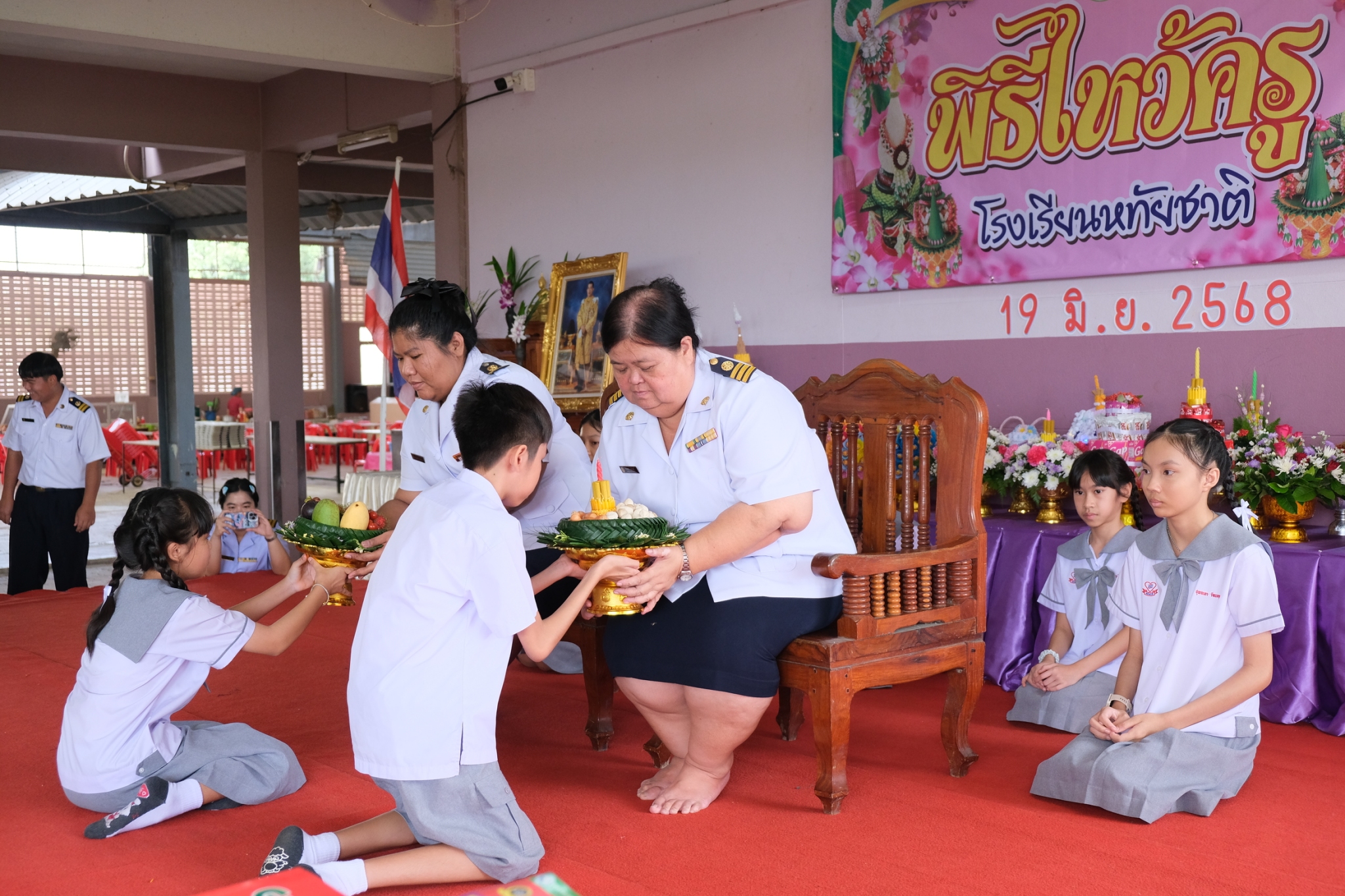 ไหว้ครู (3)